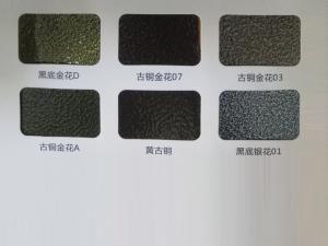 鋁型材、護欄行業(yè)